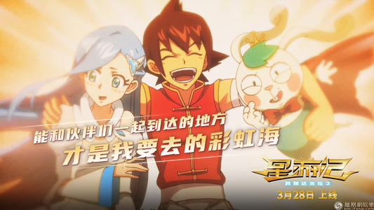 申报个税不动产权证书号码